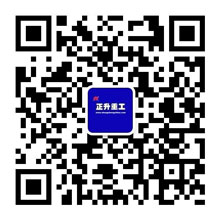 正(zheng)升重工官方微信公眾號