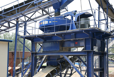 制沙机生产厂家介绍制砂机设备的日常维护以及操作规范