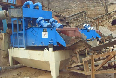 <b>制砂机设备厂家介绍细沙回收机的旋流器堵塞了怎么办？</b>