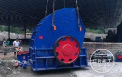 石灰石制砂机厂家介绍破碎机生产成本高吗？