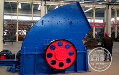石灰石制砂机厂家介绍正升重工石灰石破碎机