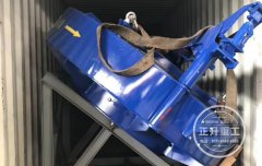 破碎机厂家介绍市面上新型节能制砂机