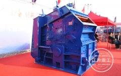 破碎机厂家介绍时产500吨反击破石机多少